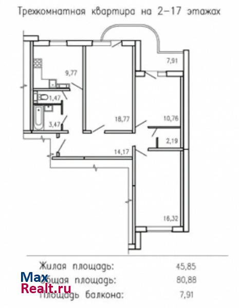 Курск проспект Вячеслава Клыкова, 57