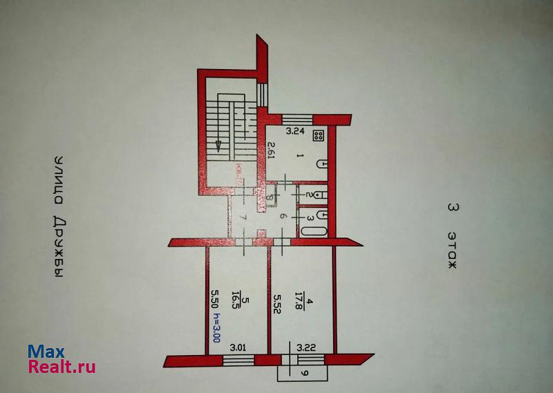 Пенза улица Дружбы, 1 квартира купить без посредников