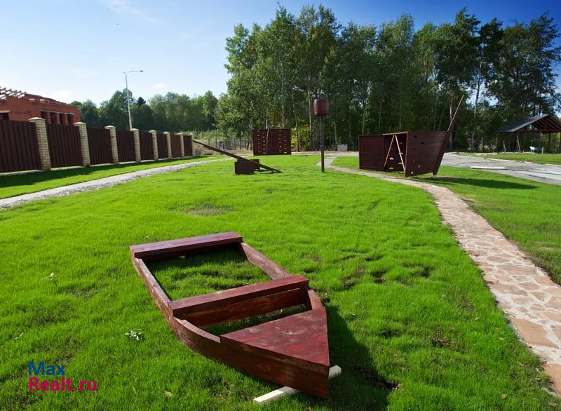 Пермь Орджоникидзевский район, Чусовской водозабор дом