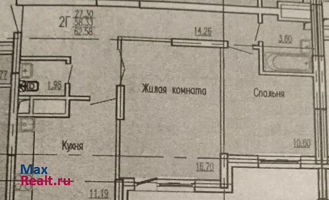 Казань проспект Универсиады, 14 квартира купить без посредников