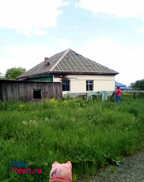 Барнаул муниципальное образование Город Барнаул дом