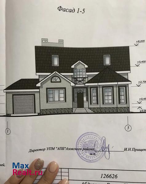 Кулешовка Азовский район, посёлок Овощной дом