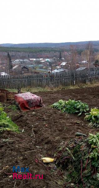 Бодайбо Березнеровская улица дом