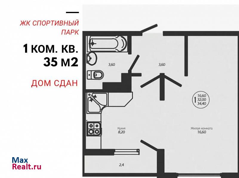 Краснодар жилой район Новознаменский, Войсковая улица, 4к3