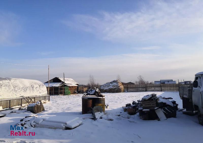 Нижнеудинск переулок Чернышевского дом