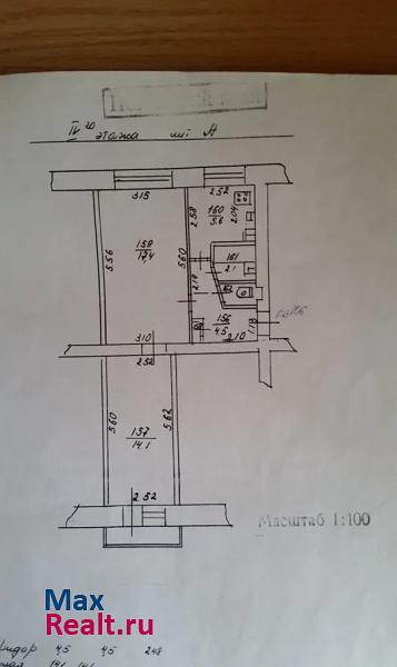 Арзамас улица Мира, 15