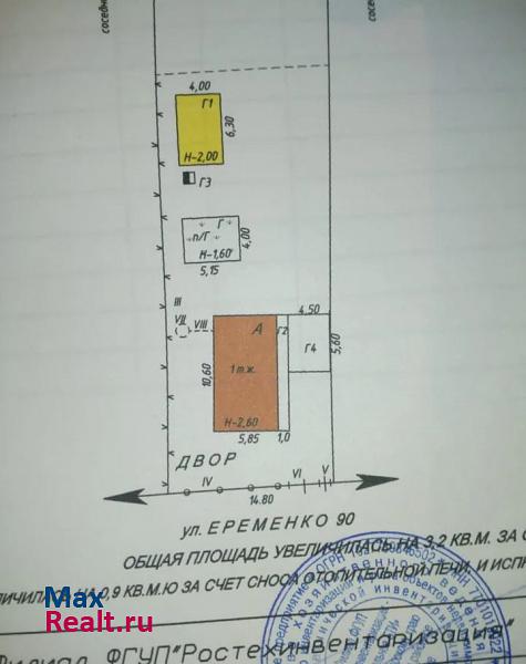 Медведовская станица Медвёдовская, улица Ерёменко, 90 дом