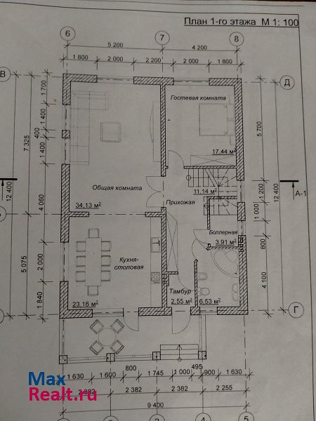 Краснодар Северский район,пгт.Афипский,ул.Революционная 1 продажа частного дома