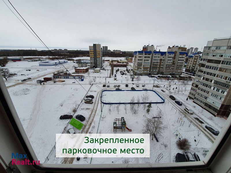 Ульяновск Водопроводная 7