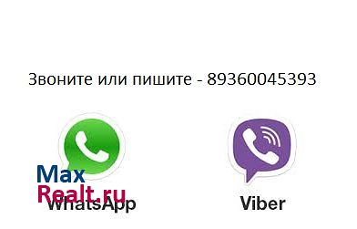 Северобайкальск, Республика Бурятия, Россия, улица Октября Северобайкальск аренда квартиры