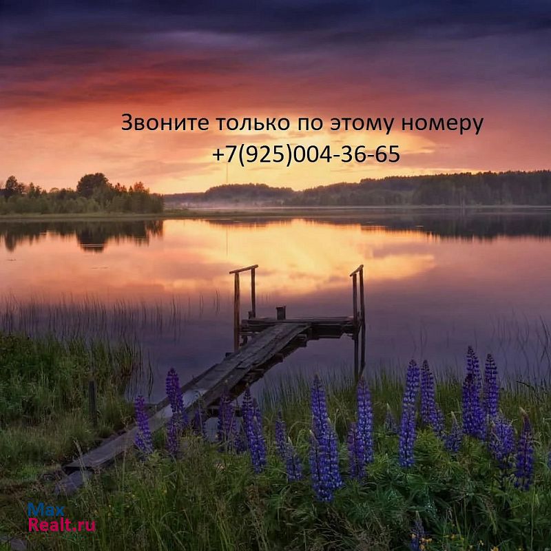 Удмуртская Республика, Воткинск, Пролетарская улица, 35 Воткинск аренда квартиры