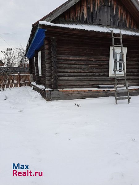 Новочебоксарск Чувашская Республика, поселок Северный дом