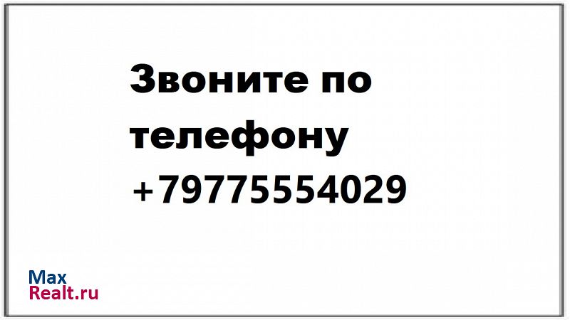 Москва Москва, проспект Вернадского, 33 квартира снять без посредников