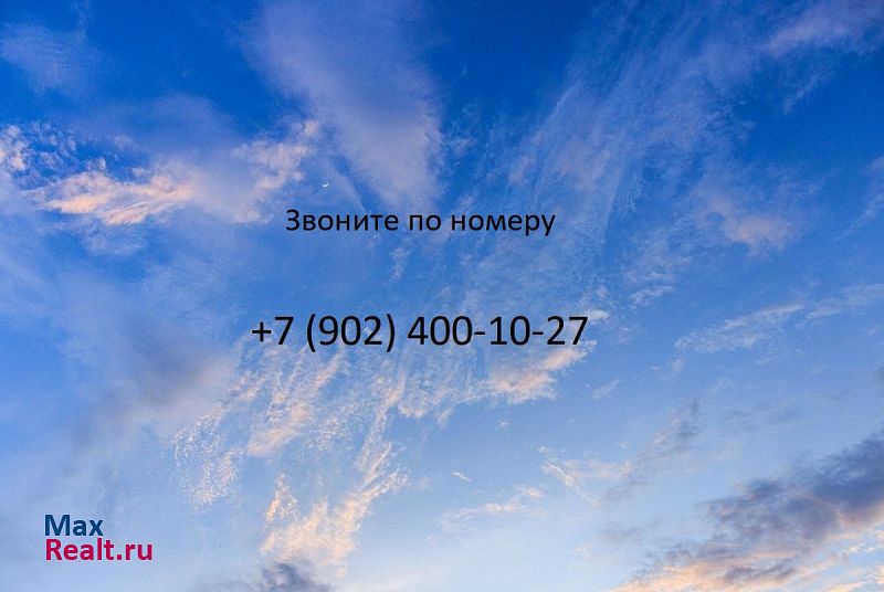 Кузнечная улица, 68 Сальск аренда квартиры