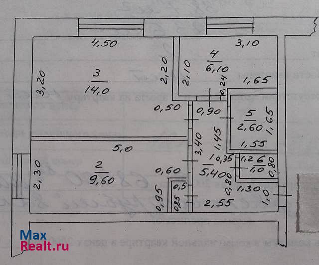 Оренбургская область, Тюльганский район, п. Тюльган, ул.Ленина, дом.29, кв.1. Тюльган квартира