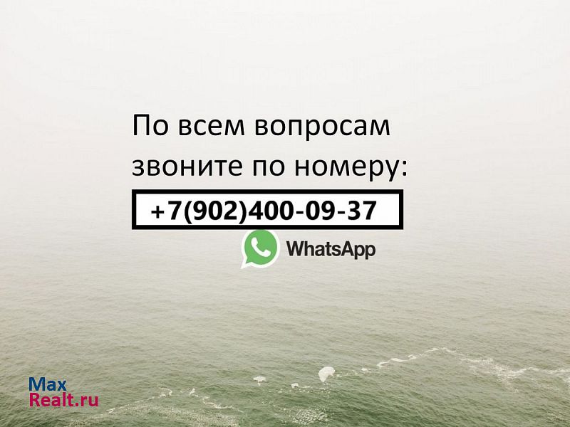 Кировская область,Вятские Поляны,Урицкого,22 Вятские Поляны аренда квартиры