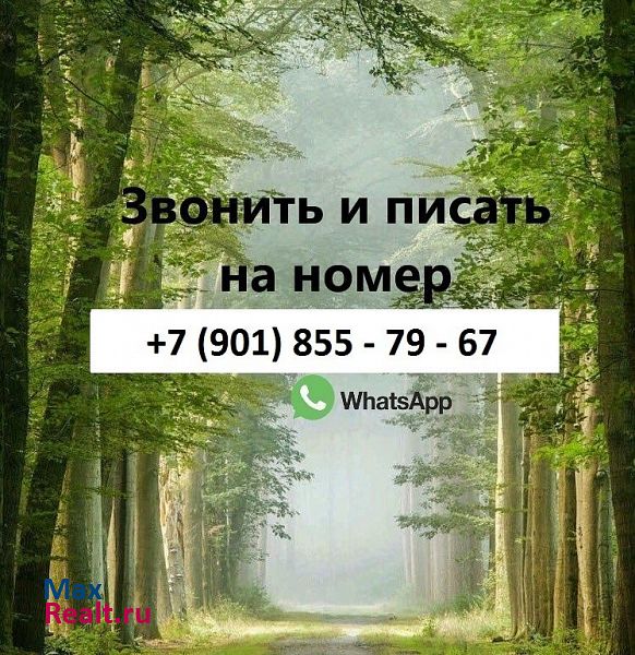 Владимирская область, Александровский район, Карабаново, Мира, 26. Карабаново аренда квартиры