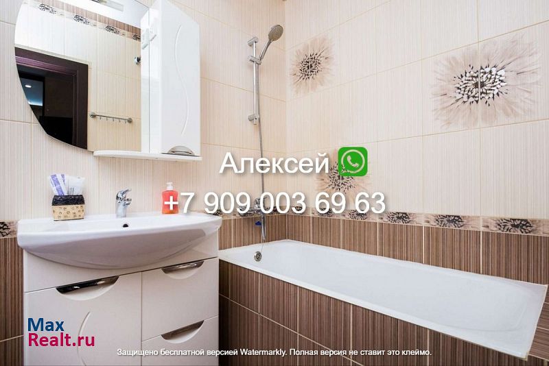 Александровская улица, 93 Тара квартира