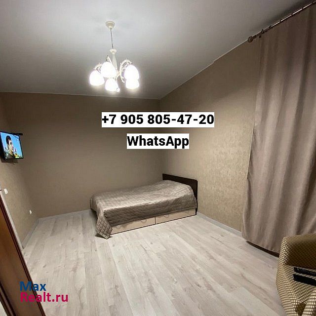 Улица Свободы, 10/3 Чекмагуш квартира