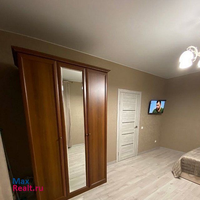 Чекмагуш Улица Свободы, 10/3