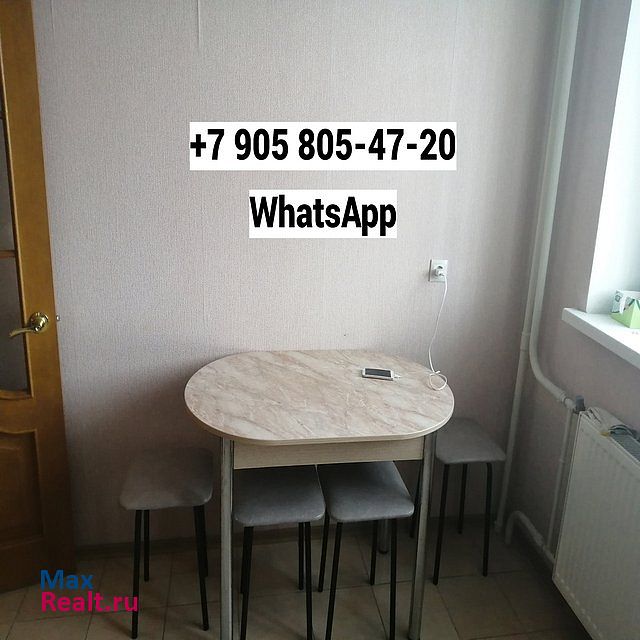 Новокручининский Подлесная улица, 20