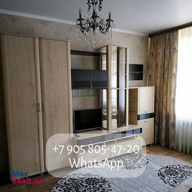 Центральная улица, 77 Бижбуляк квартира