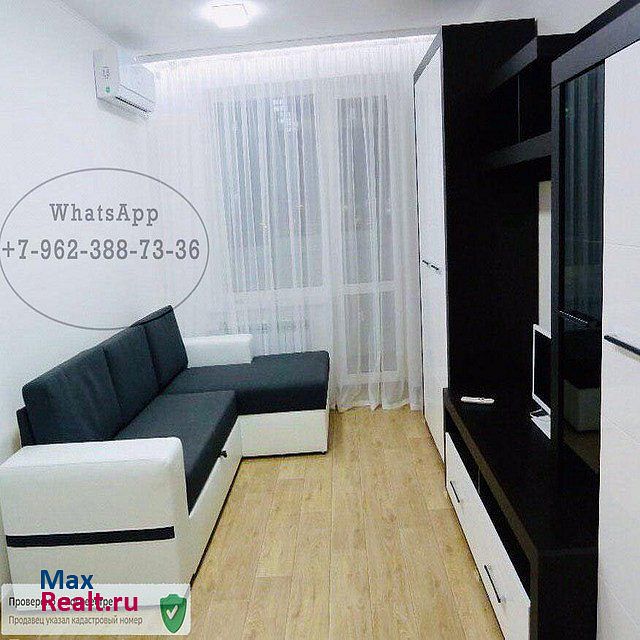 Комсомольская улица, 37 Троицкое квартира