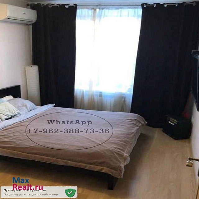 Советская улица, 12 Новоульяновск квартира