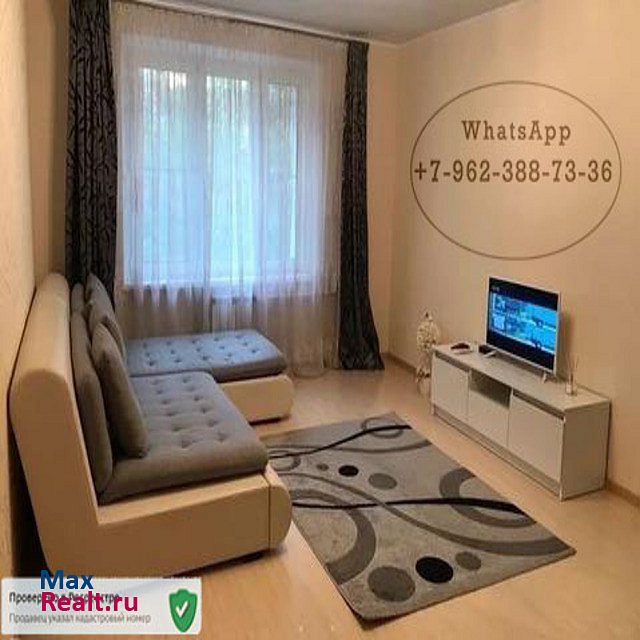 улица Гусева, 18 Карсун квартира