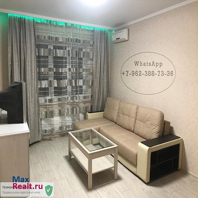 улица Красная Горка, 9А Николаевка квартира