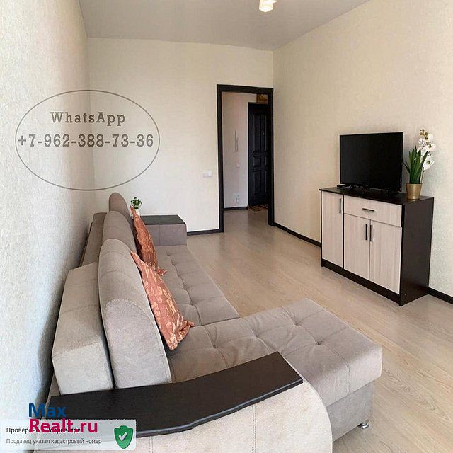 улица Ленина, 9 Языково квартира