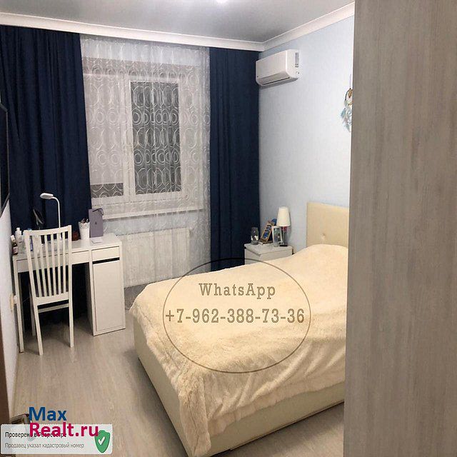 Юбилейная улица, 135 Незлобная квартира