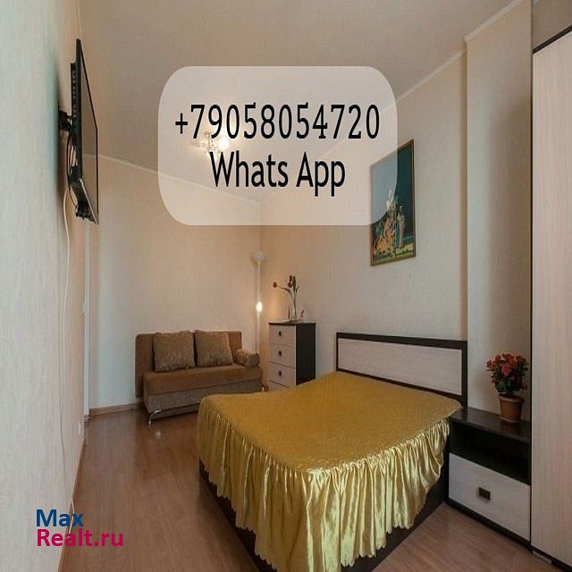 Улица 40 лет Победы, 41 Березовка квартира