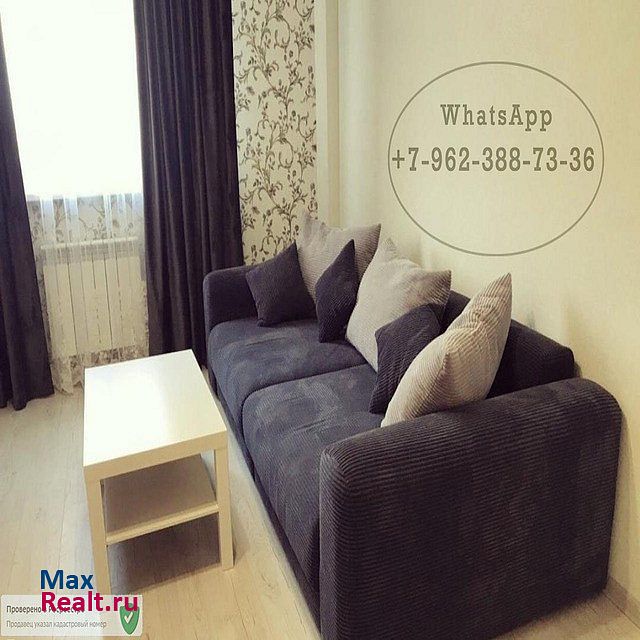 улица 50 лет Октября, 14 Шенкурск квартира