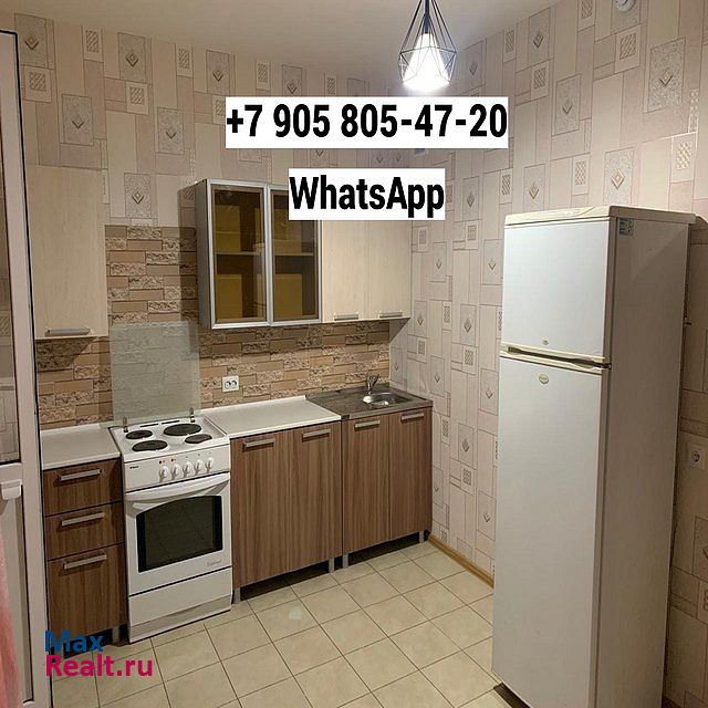 Набережная улица, 31 Ключи квартира