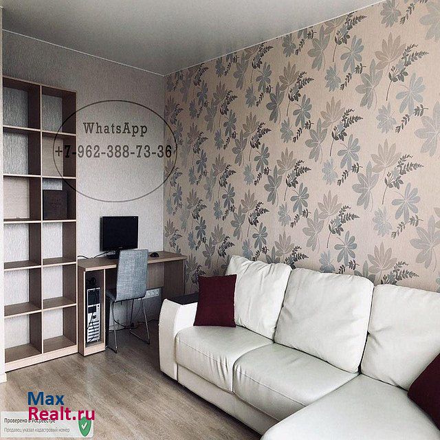 улица Красная Заря, 23 Крутинка квартира