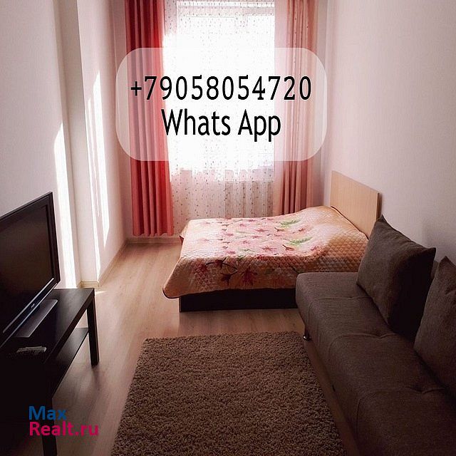 Улица Ленина, 22 Панкрушиха квартира