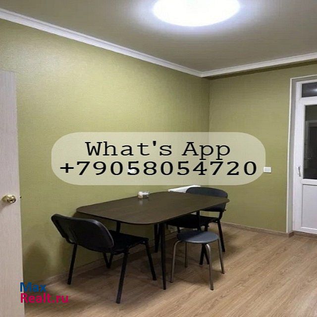 Сибирский Кедровая улица, 10