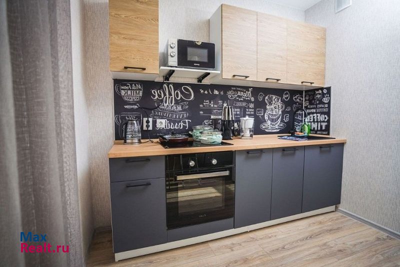 Первомайская, 7 Бирюсинск аренда квартиры