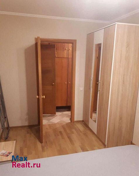 Гиагинская Международная улица, 39/2