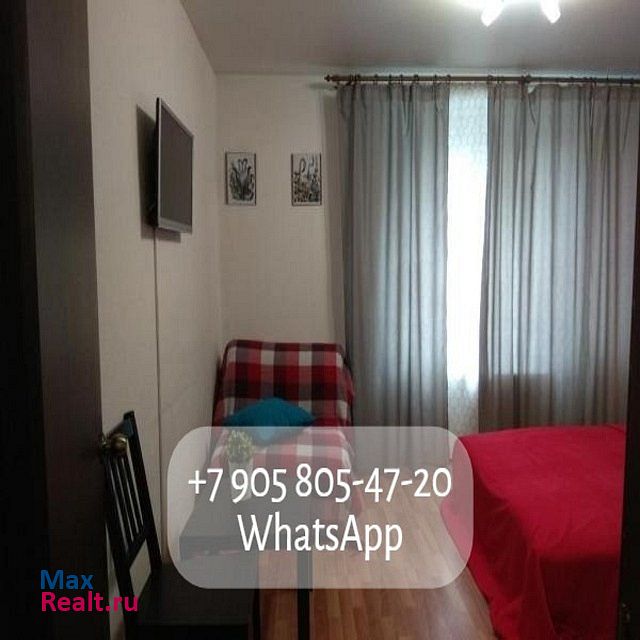 Северная улица, 6 Верховажье сдам квартиру