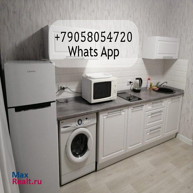 Кадуй Кадуй	Улица Мира, 38 квартира снять без посредников