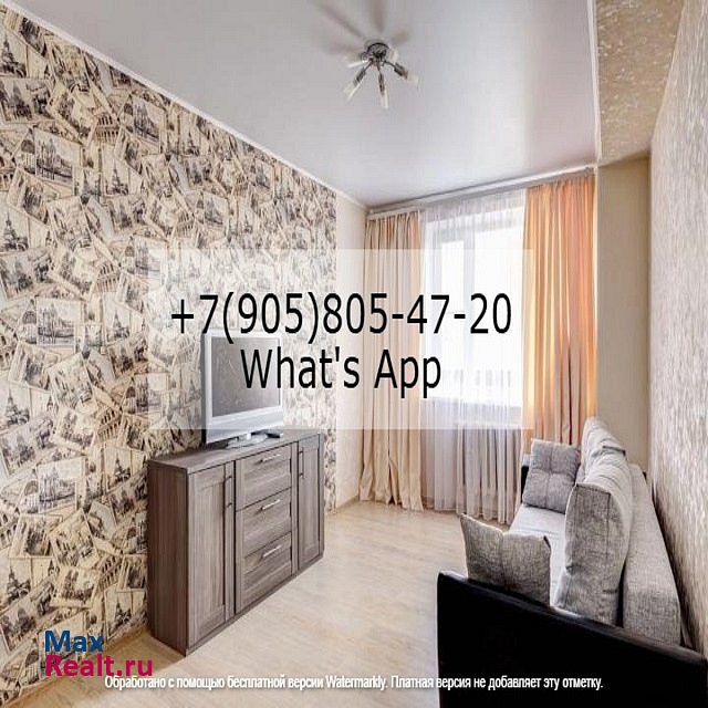 Абрамовка Абрамовка	Улица Ломоносова, 106 квартира снять без посредников