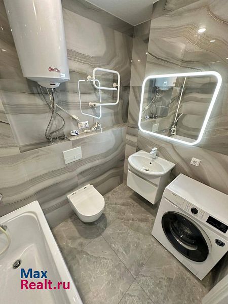 Пионерская улица, 17 Игра квартира