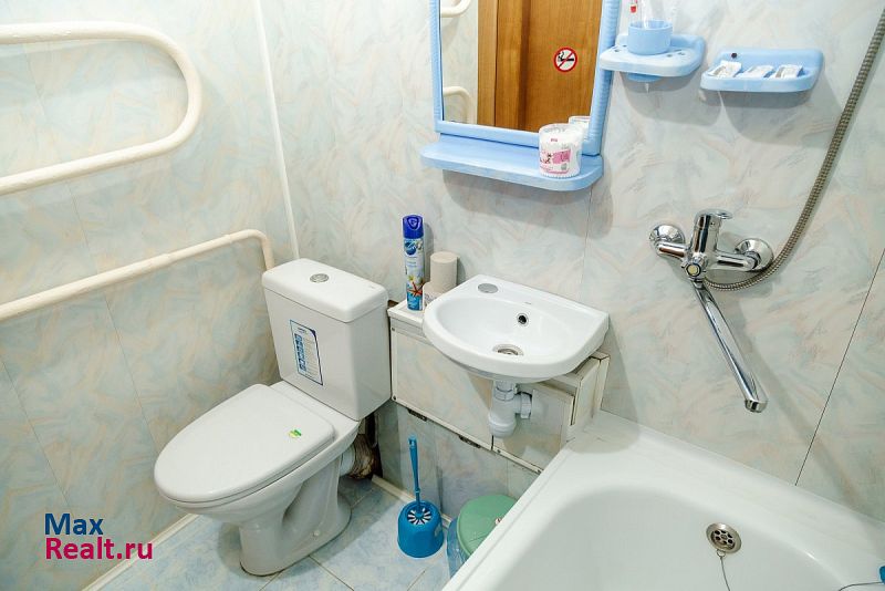 Краснодарский край, г. Лабинск, ул. Мира, 211/3 Лабинск