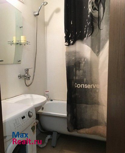 Студенческая улица, 3  ​Куртамыш, Курганская область Куртамыш аренда квартиры