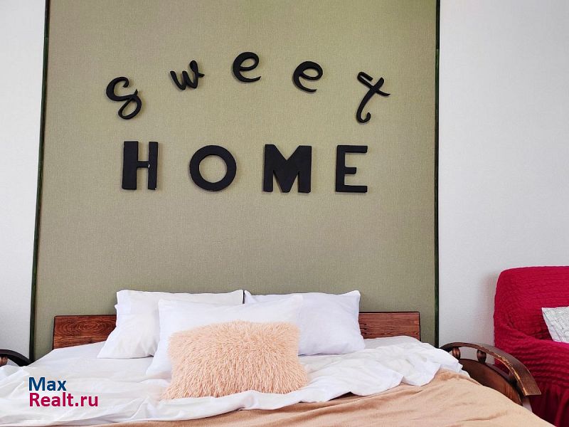 Таманская 9 Крымск