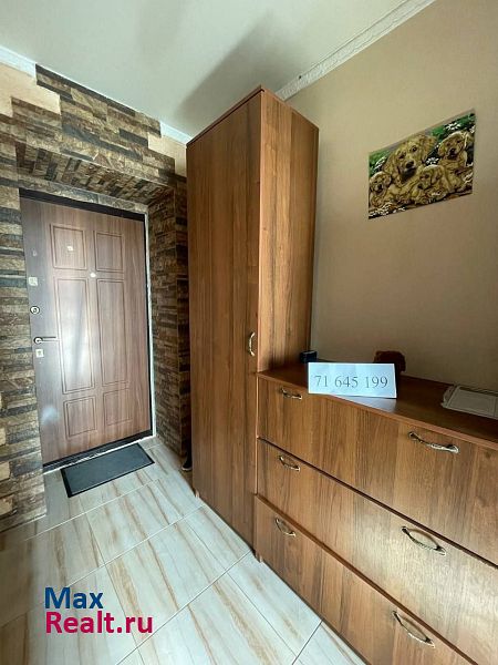 Таманская 9 Крымск