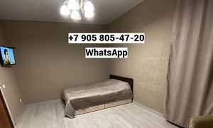 недвижимость Чекмагуш аренда снять