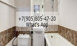 недвижимость Бакалы аренда снять